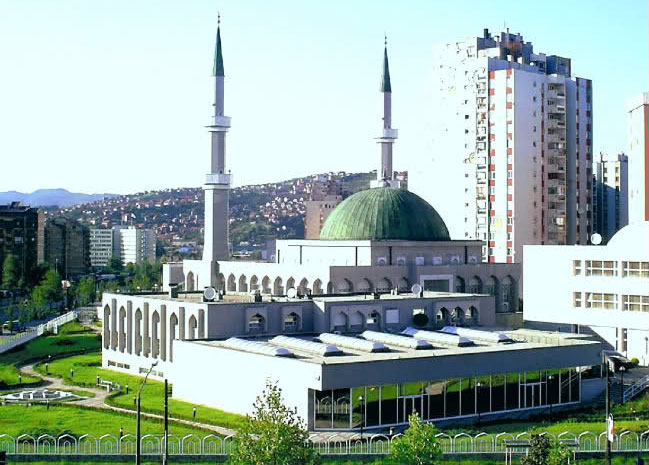 Екстремисти из Краља Фахда